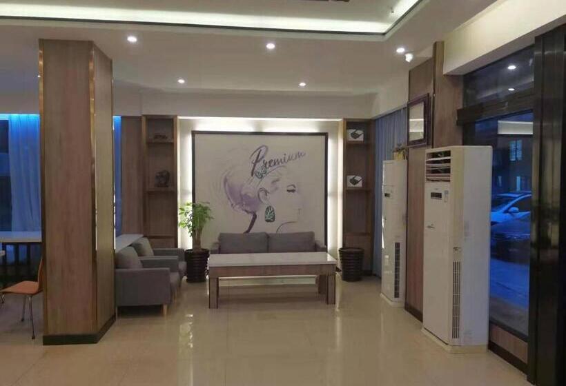 Отель 7days Premium Guangzhou Guangyuan Coach Station Branch