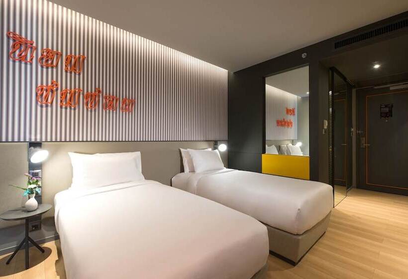 酒店 Ibis Styles Bangkok Sukhumvit 4