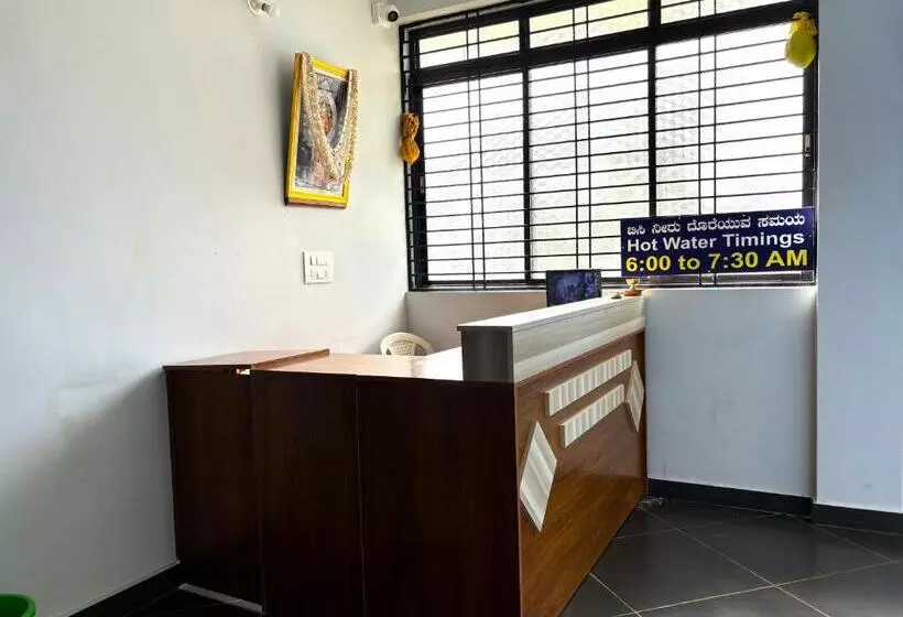 ホテル Sri Swarna Darvi Lodge Horanadu