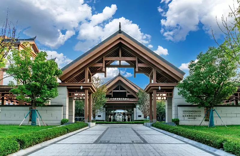 Hotel Steinberger Chongqing