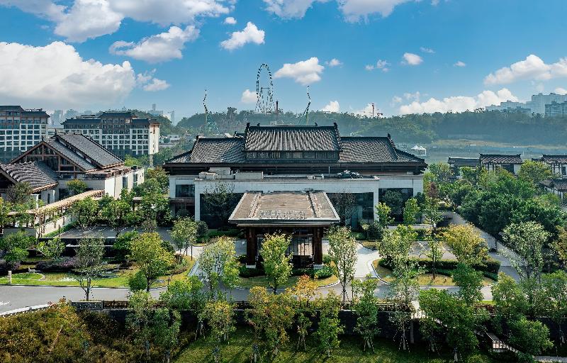 Hotel Steinberger Chongqing