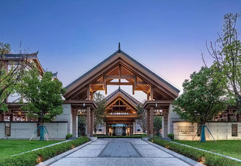 Hotel Steinberger Chongqing