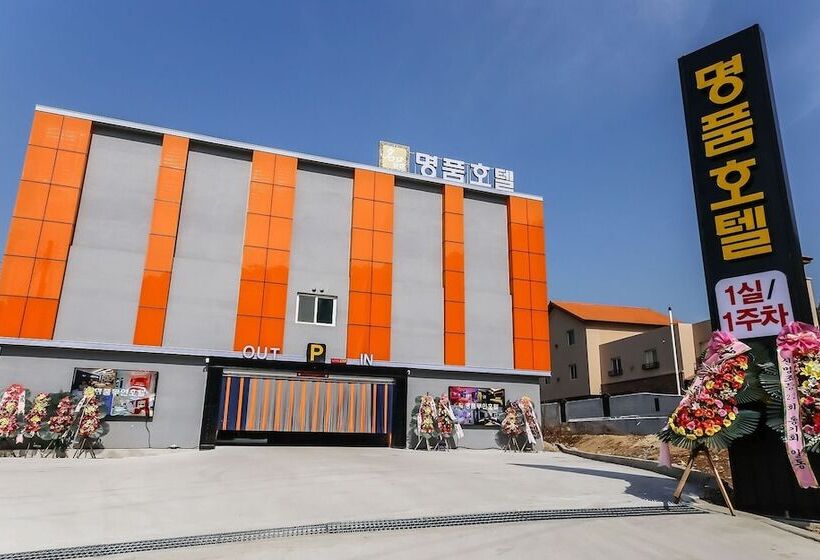 Jincheon Luxury Motel