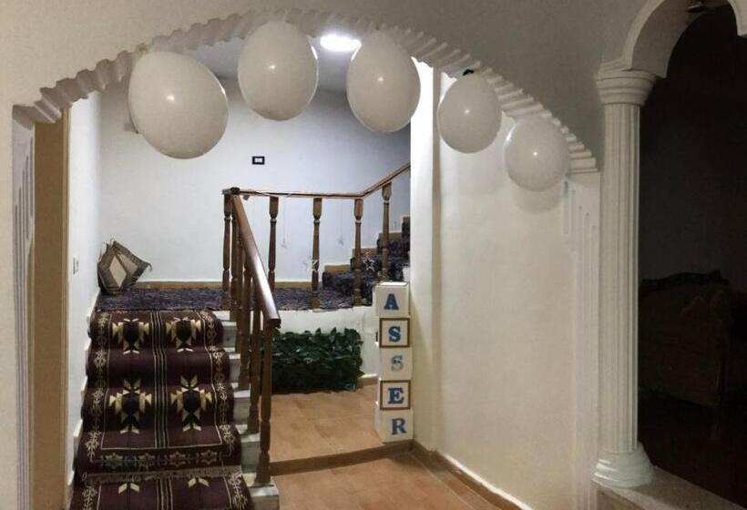 پانسیون Asser House