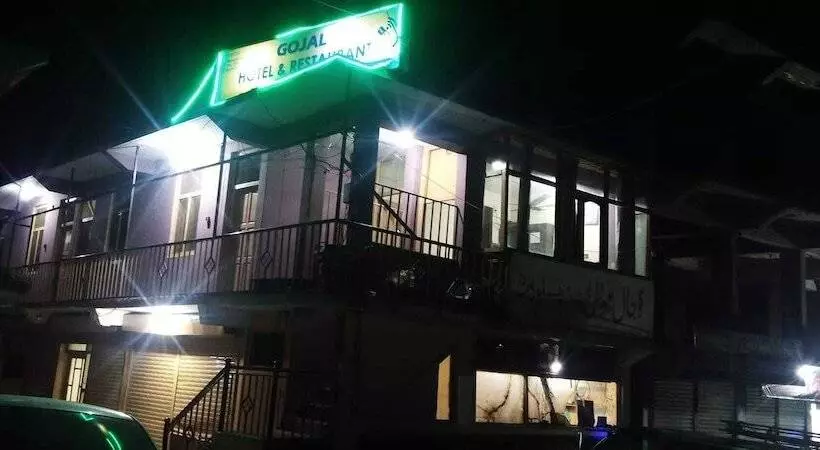 New Gojal Hotel And Restaurant