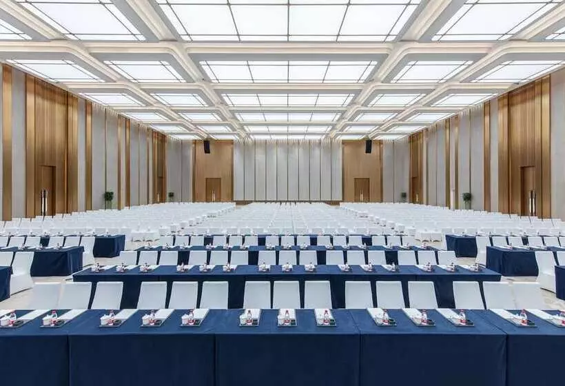 Hotelli Xiongan International