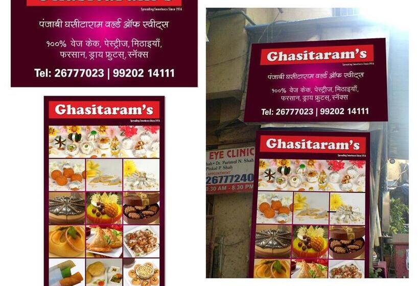 فندق صغير Near Airport Ac Couple Friendly Room At A Budget Inn