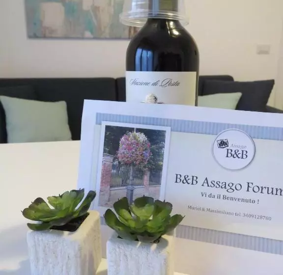 ベッドアンドブレックファースト Assago Forum Apartment