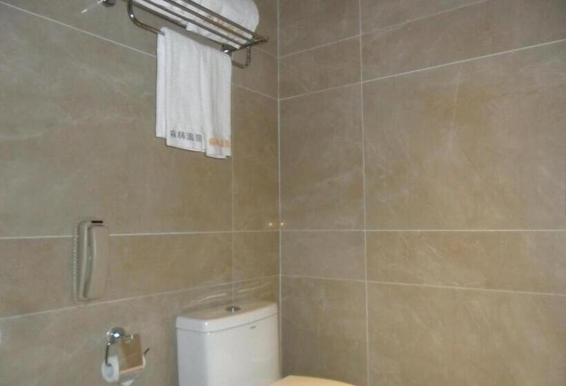 Otel Yabuli Hot Spring Resort