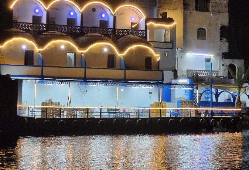 پانسیون Endo Mando