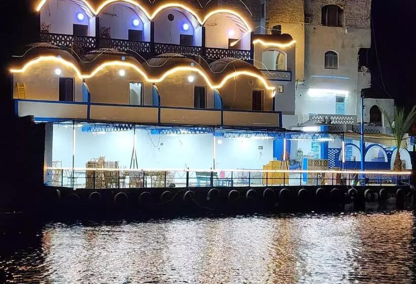 پانسیون Endo Mando