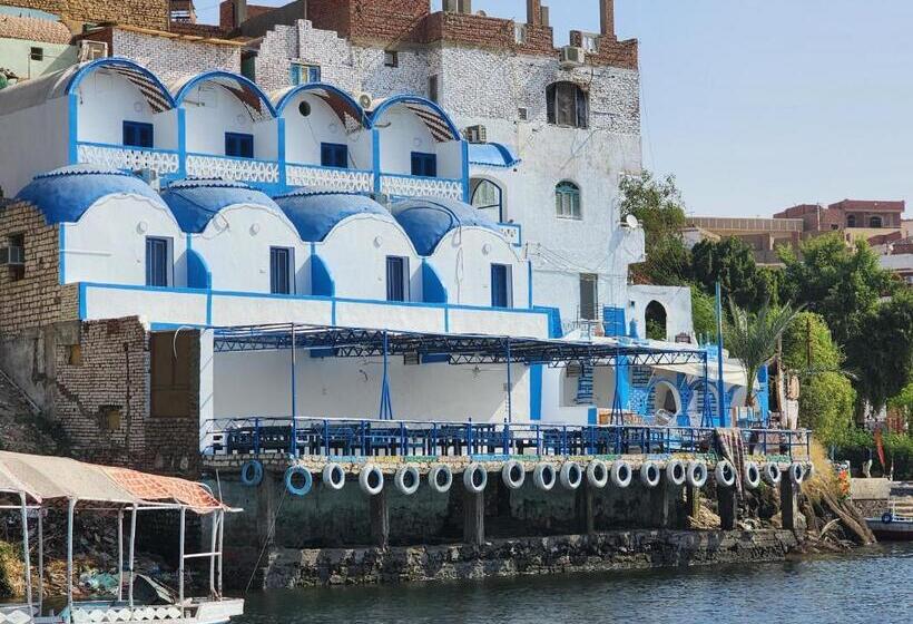 پانسیون Endo Mando