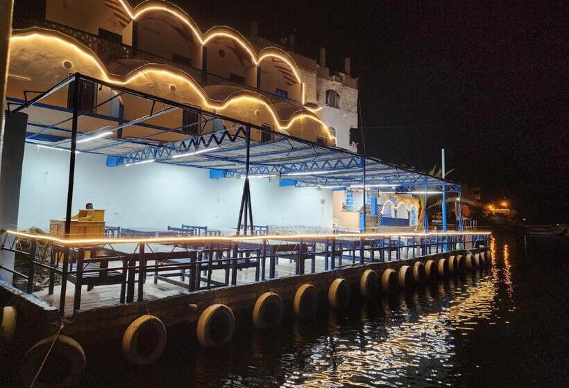 پانسیون Endo Mando