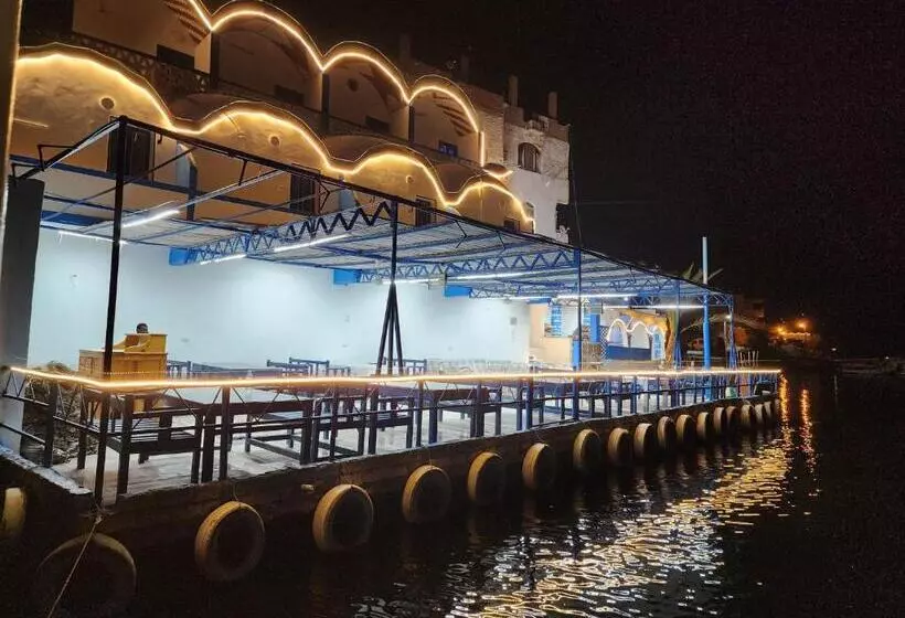 پانسیون Endo Mando