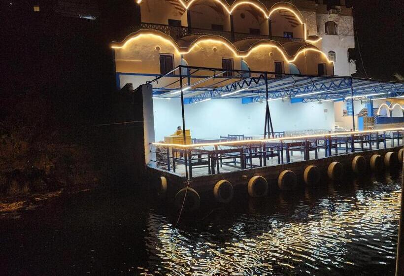 پانسیون Endo Mando