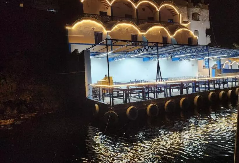 پانسیون Endo Mando