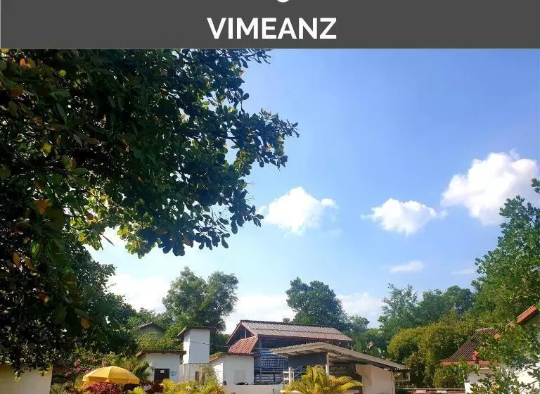 ユースホステル Vimeanz @bohemiaz