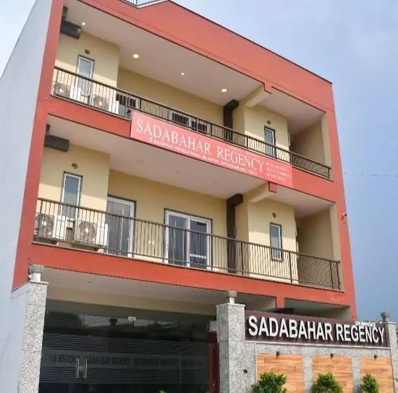 ホテル Sadabahar Regency