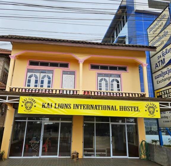 Kai Lions International Hostel Paksong