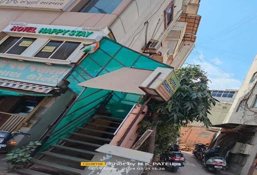 بنسيون Happy Stay