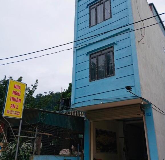 پانسیون Nhà Nghỉ Thuận An 2