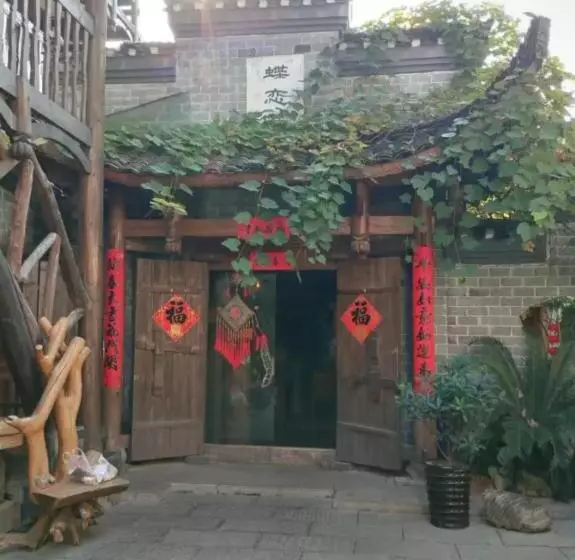 هتل Butterfly Flowers Inn  One Way Free Pick Up From Airport Over 2 Nights