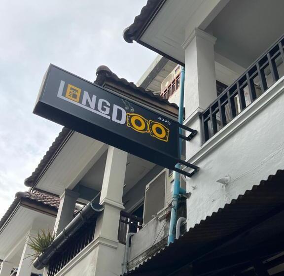 Kapselhotell Longdoo Hostel