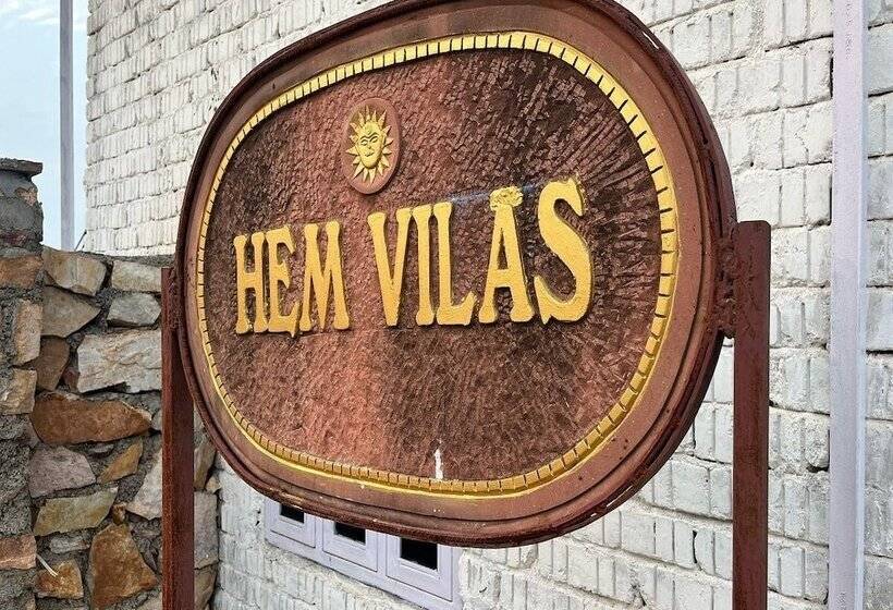Hotel Hem Vilas