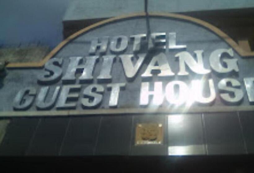 Hotel Shivang