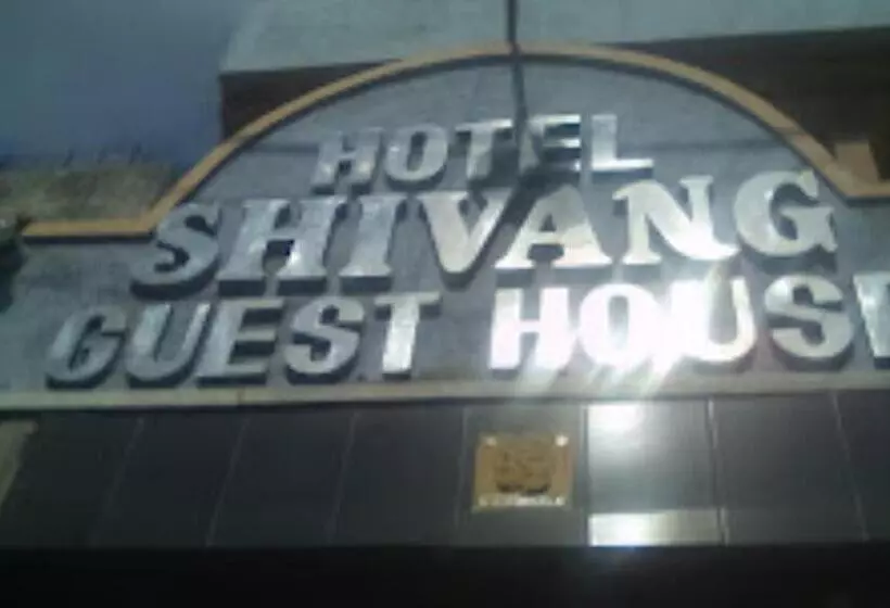 Hôtel Shivang