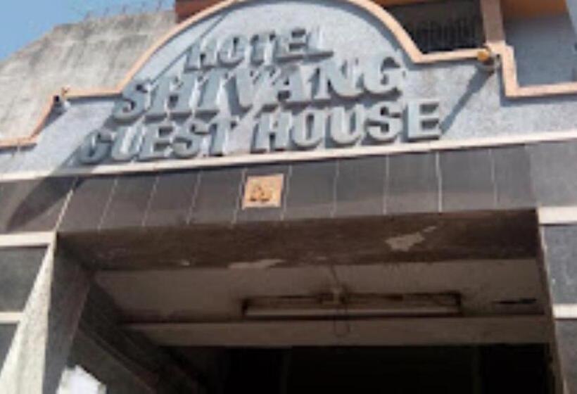 Hotel Shivang