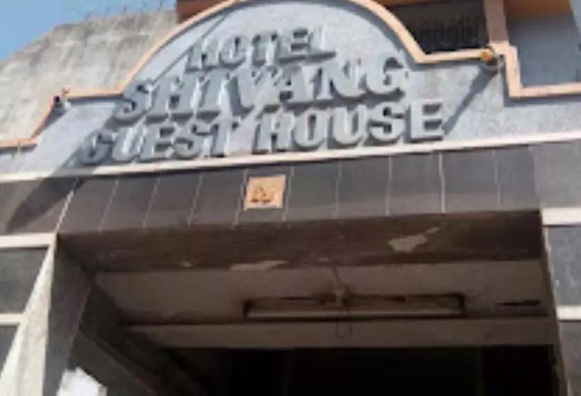 Hôtel Shivang