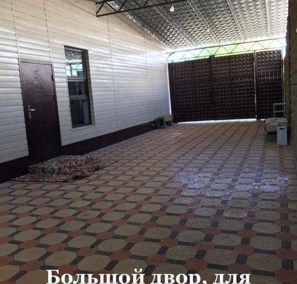 Pension Guest House Amanat