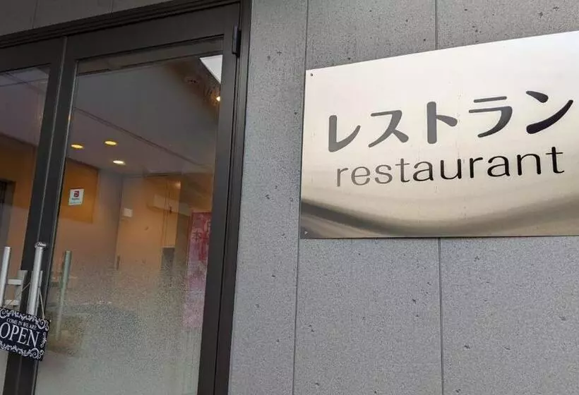 関空国際ホテル