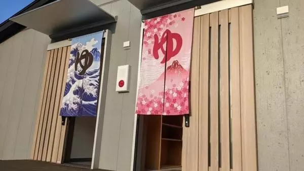 関空国際ホテル