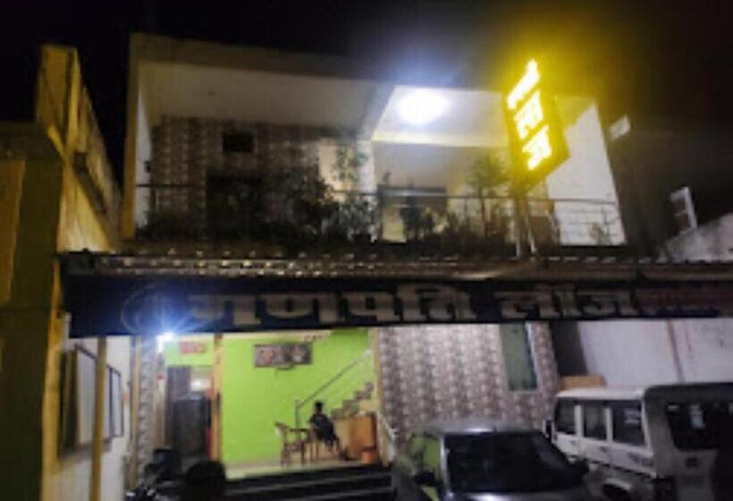 ホテル Ganpati Lodge, Chhattisgarh