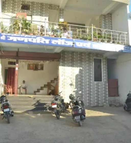 ホテル Ganpati Lodge, Chhattisgarh