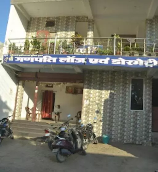 ホテル Ganpati Lodge, Chhattisgarh