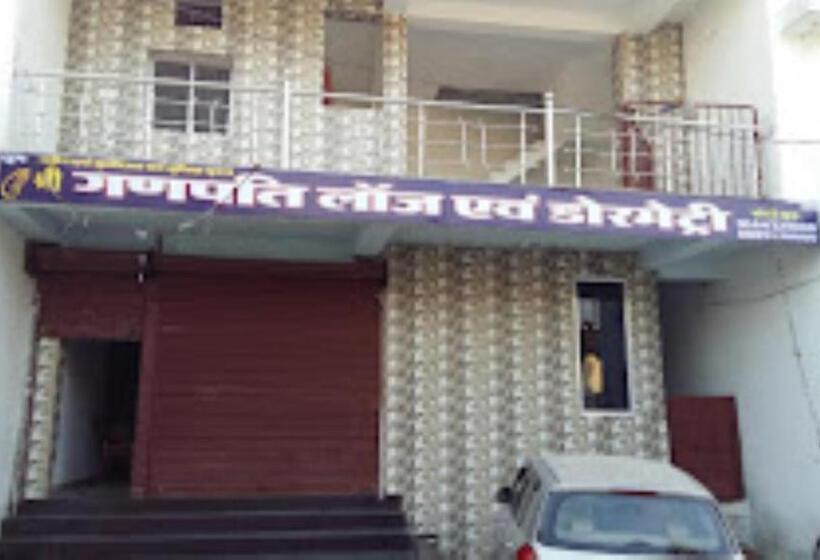 ホテル Ganpati Lodge, Chhattisgarh