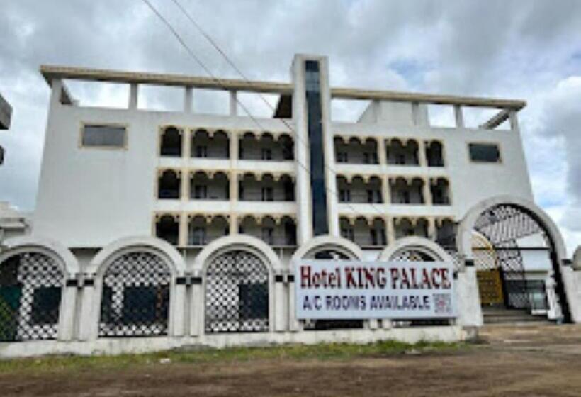 فندق King Palace Shahunagar