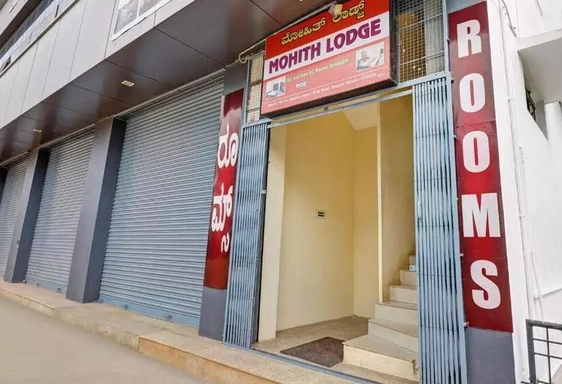 ホテル Oyo Mohith Lodge