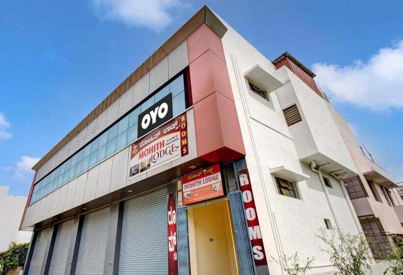 בית מלון כפרי Oyo Mohith Lodge