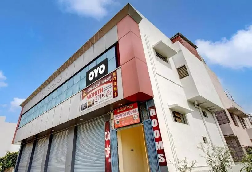 ホテル Oyo Mohith Lodge