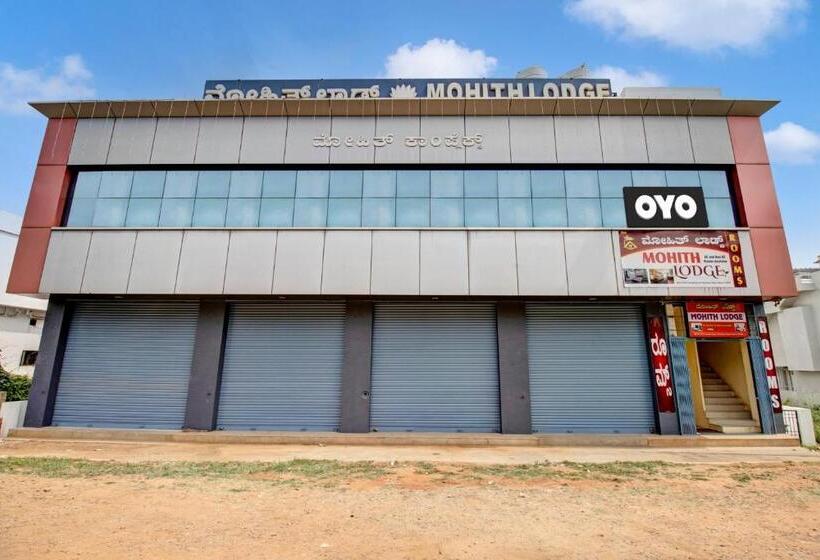 בית מלון כפרי Oyo Mohith Lodge