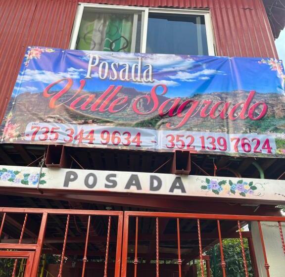 בית מלון כפרי Posada Valle Sagrado