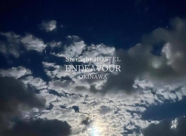Pensão Starlight Hostel Endeavour