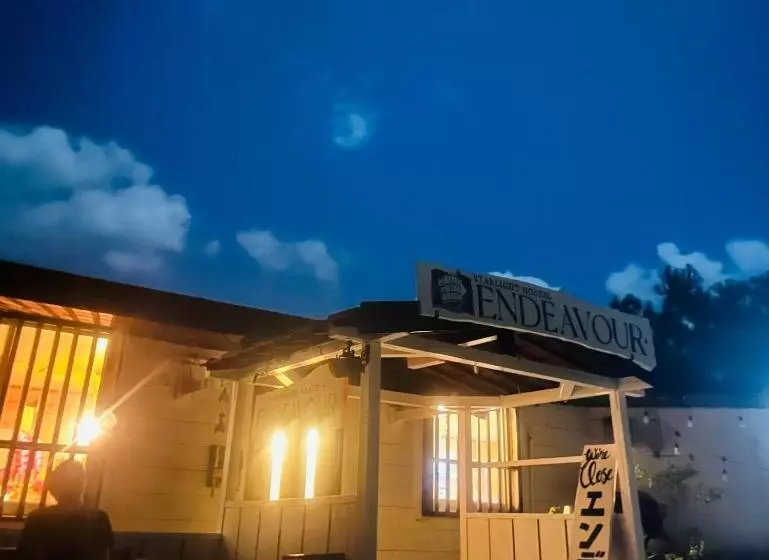 Pension Starlight Hostel Endeavour