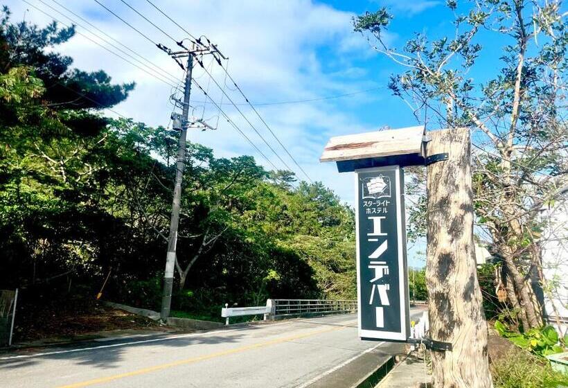 Pensão Starlight Hostel Endeavour