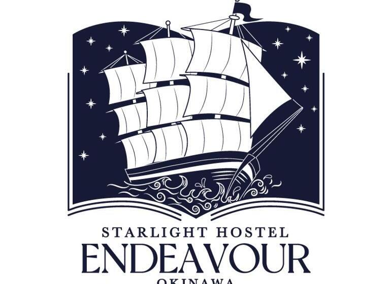 Pensão Starlight Hostel Endeavour