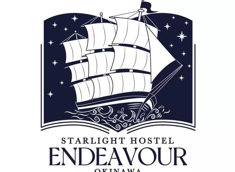 Pension Starlight Hostel Endeavour